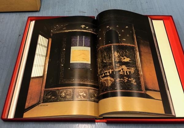 角屋(藤岡通夫 文/恒成一訓 写真/島崎千秋 編) / 古本、中古本