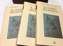伊文)アンブロジアーナ図書館収蔵 レオナルド・ダ・ヴィンチ アトラン