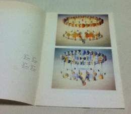 Keiji Usami : works 1985-1988  宇佐見圭司展