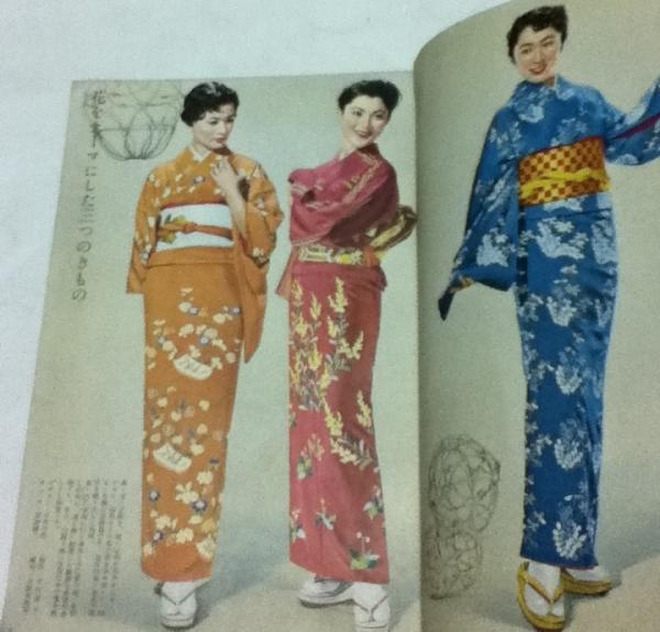 宇野千代の着物 スタイル 臨時増刊 春のきもの読本 第6号 (昭和29年3月) 宇野