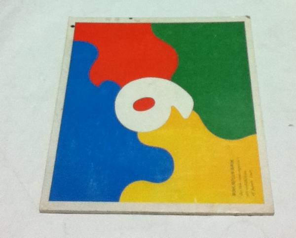 第9回現代日本美術展 THE 9TH CONTEMPORARY ART EXHIBITION OF