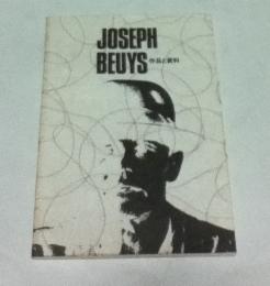 Joseph Beuys  ヨゼフ・ボイス : 作品と資料