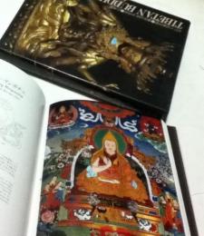 チベット仏教美術  藤田弘基写真集