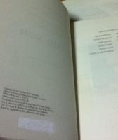 英文)ミラード・ミース記念論集　中世後期・ルネサンス絵画研究 全2冊　Studies in Late Medieval and Renaissance Painting in Honor of Millard Meiss: 2 Volumes (Text and Plates)