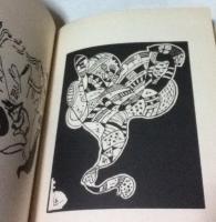 英文)20世紀美術特集号　ワシリー・カンディンスキー特集号　Homage To Wassily Kandinsky : Special Issue of the XX Siecle Review