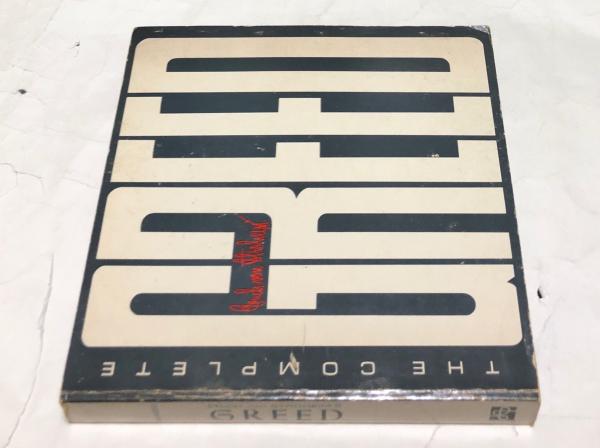 Amazon.co.jp: Greed Greed Greed (CD+DVD) (初回生産限定): Music