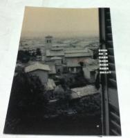 イタリアの7人展  豊福知徳・高橋秀・宮島春樹・高浜和秀・渡辺泰男・熊田朝男・湯崎夫沙子