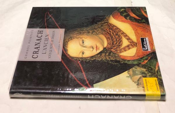 仏文)ルーカス・クラナッハ(父)画集 Lucas Cranach L'Ancien, Sous Le