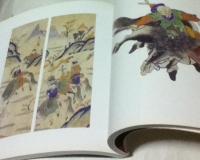 韓文)韓国の伝統的な民画  익실과 재치 : 꿈꾸는우리인화   SENSE&HUMOUR, Traditional Folk Paintings