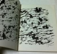 仏英独文)モダンアート美術雑誌 「クアドラム」第3号      ''QUADRUM ". Revue internationale d'Art Moderne. International magazine of Modern Art. Internazionale zeitschrift für Moderne Kunst. No. 3