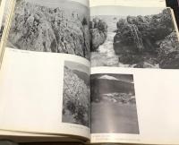 伸びゆく東北　Tohoku in development  1961
