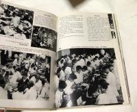 英文)韓國畫報  1968年版   Pictorial Korea
