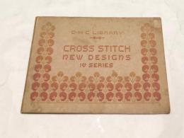 英文)クロスステッチ刺繍  第1号   Cross stitch : new designs (D.M.C. Library) 1st series