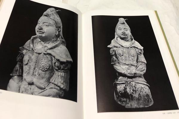 法隆寺五重塔の塑像(西川新次 著/石田茂作 序) / 古本、中古本、古書籍