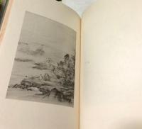 元信画集  第1冊