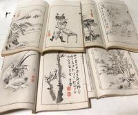 東洋繪畫叢誌 第2集(明治17年11月)〜第16集(明治19年6月) 15冊一括