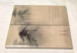 英文)美術誌「オリエンテーションズ」 美術論精選   Art of Japan : paintings, prints and screens : selected articles from Orientations, 1984-2002