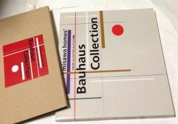 ミサワホーム・バウハウス・コレクション図録　CATALOGUE OF MISAWA HOME'S BAUHAUS COLLECTION