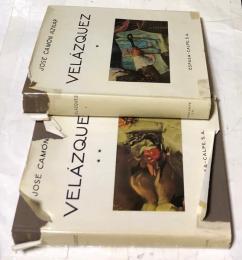 西文)ベラスケス画集 全2冊   Velázquez, 2 volumes set.