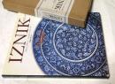 Iznik オスマン・トルコ幻の名陶
