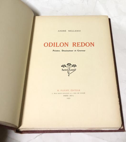 仏文)オディロン・ルドン 絵画・デッサン・版画 Odilon Redon