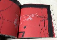 仏文)タピエス画集（オリジナル・リトグラフ2葉入り）　Tapies