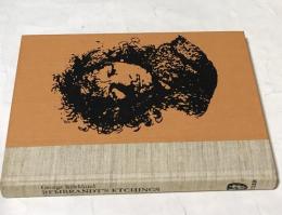 英文)レンブラントのエッチングの真偽   復刻版　Rembrandt's Etchings : true and false. Second edition: revised and considerably enlarged