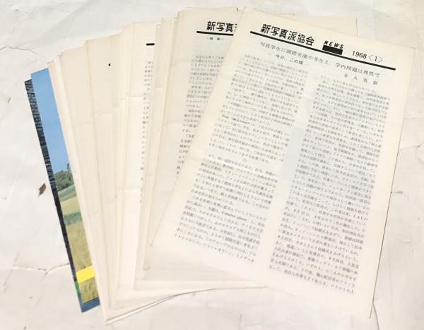 カント美学の根本概念 ｜ ◇既刊書 | 西洋美術史 ｜中央公論美術出版