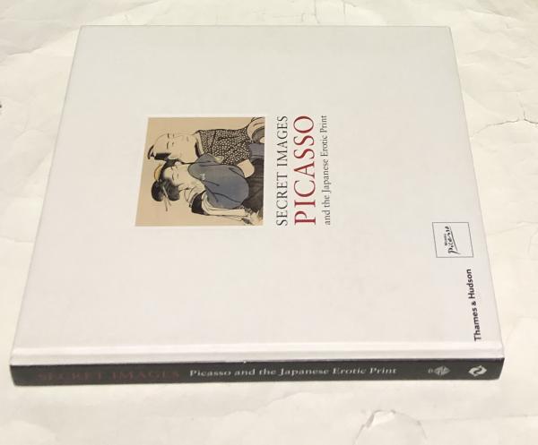 地球と人間との共生 ｜大学英語教科書出版 成美堂