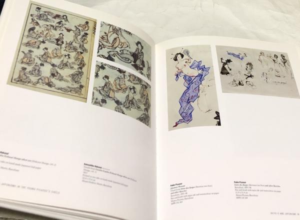 英文)ピカソと春画 Secret images : Picasso and the Japanese
