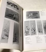 海外所在日本美術品調査報告 2  ニューヨーク バーク・コレクション  バーク・ファンデーション 絵画・彫刻