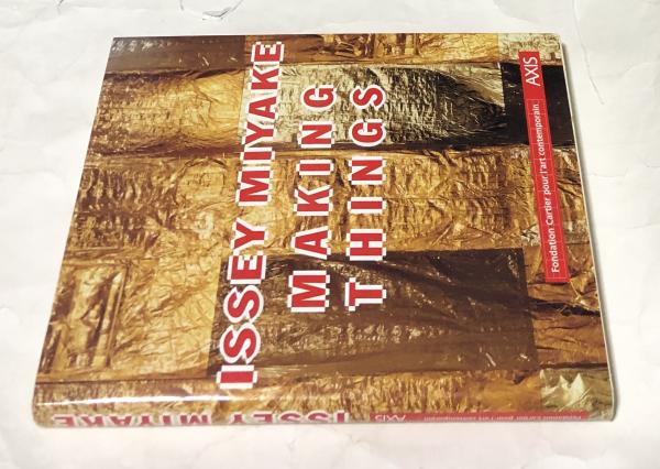 ISSEY MIYAKE MAKING THINGS 日本語版 ISSEY MIYAKE MAKING THINGS イッセイミヤケ 作品集 - メルカリ