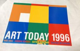 Art Today 1996 ひながた これは現代芸術ではない