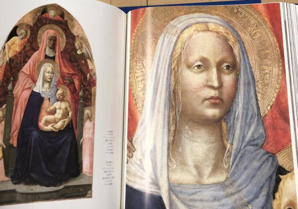 【中古本】THE ART OF FLORENCE フィレンツェの美術　上下セット フィレンツェの美術 1箱(全2冊)(グレン・アンドレス等 著/佐々木