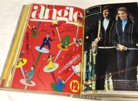 ウォーキングマガジン　アングル　angle  1979年5月〜1980年2月(第3巻第5号〜第4巻第2号) 10冊一括