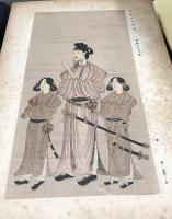 美術史學上より觀たる 日本古畫大系 全2編(前編・後編)