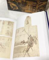 仏文)ダニエル・アラス 「レオナルド・ダ・ヴィンチ―世界のリズム」 Léonard de Vinci. Le rythme du monde