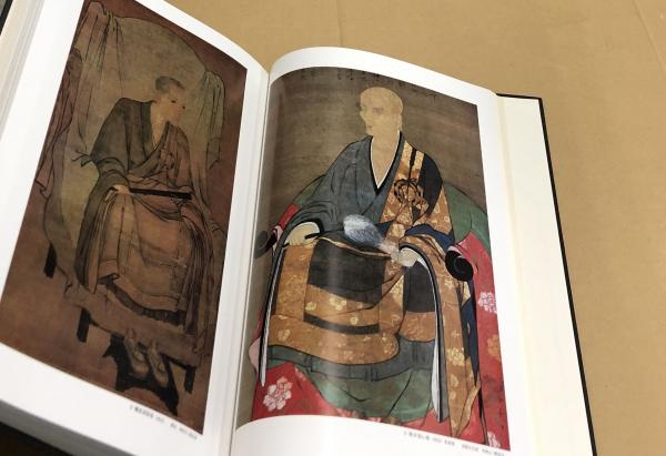 禅の美術(京都国立博物館/林屋辰三郎 序/柳田聖山、切畑健、加藤