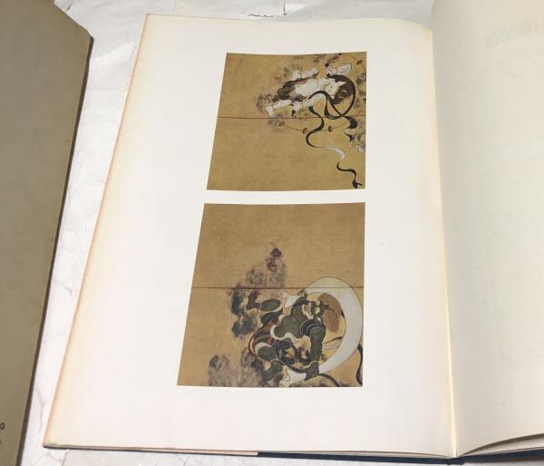 日本の古典・絵画篇 俵屋宗達 風神雷神図・舞楽図(谷信一、山口 日本の古典・絵画篇 俵屋宗達 風神雷神図・舞楽図(谷信一、山口