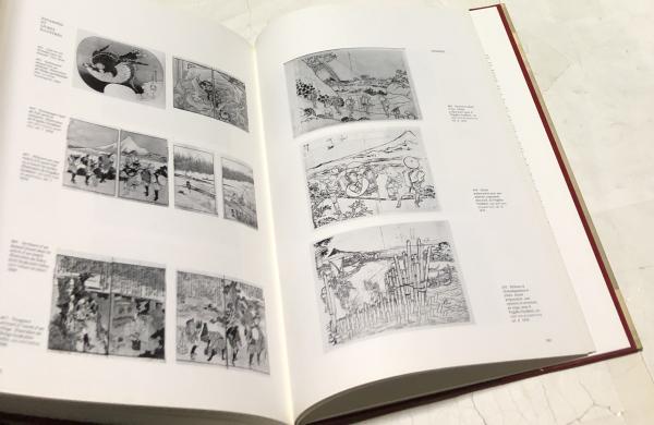 仏文)葛飾北斎 Hokusai(Matthi Forrer、Edmond de Goncourt) / 古本