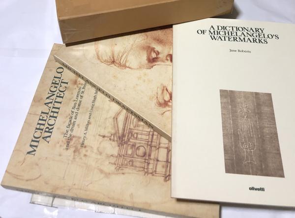 内藤四郎彫金作品集 / 遊学文庫 / 古本、中古本、古書籍の通販は