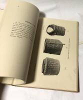 英文)The manashi-katama or Meshless-basket by Shinji Nishimura(A Study of ancient ships of Japan = 無目籠 (日本古代船舶研究, 第5冊, 第4部, 皮船 第1編)