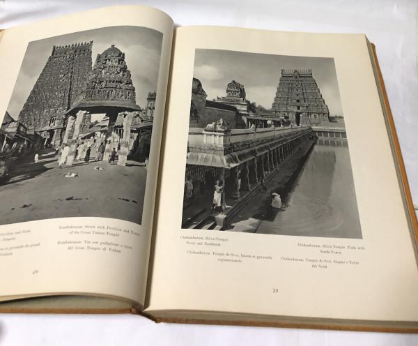 独文)戦前 インド写真集 風景と建物 India: The Landscape, The