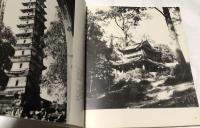 仏英西露独中文)写真集  ベトナムの歴史的建築・景勝　Vietnam : sites et paysages = Vietnam : historical sites and landscapes