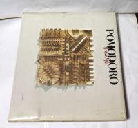 英文)アルナルド・ポモドーロ彫刻集  Pomodoro Arnaldo