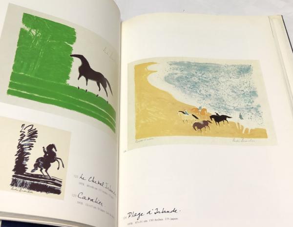 ☆ アンドレ・ブラジリエ 作品集 Lithographies 1958-1991