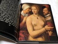 仏文)フォンテンブロー派(フォンテーヌブロー派)画集　女　Fontainebleau, le miroir des dames.