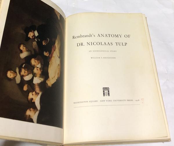 ウォールフェルの歯科解剖学図鑑 ペーパーバック普及版