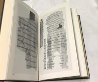 龍谷大学善本叢書 10  大谷文書集成  第2巻