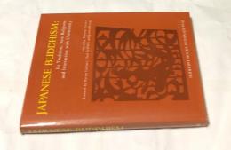 英文)日本の仏教　その伝統と新しい流れ、キリスト教との出会い　Japanese Buddhism : its tradition, new religions and interaction with Christianity